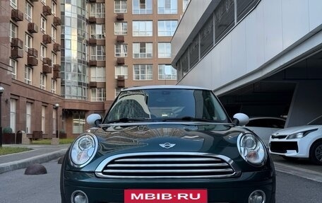 MINI Hatch, 2008 год, 890 000 рублей, 8 фотография