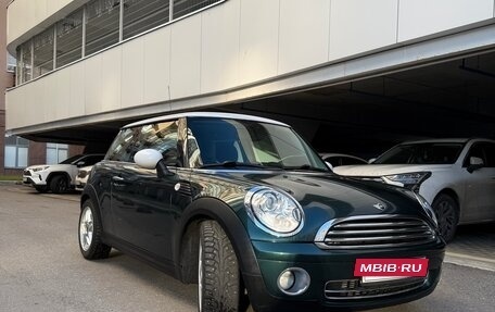 MINI Hatch, 2008 год, 890 000 рублей, 2 фотография