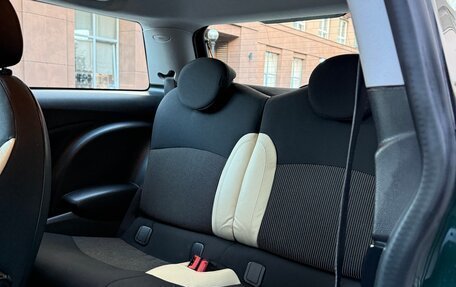 MINI Hatch, 2008 год, 890 000 рублей, 22 фотография