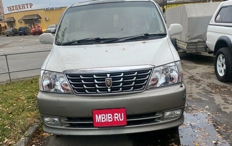 Toyota Grand HiAce I, 2001 год, 1 000 000 рублей, 3 фотография