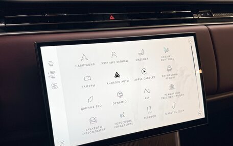 Land Rover Range Rover IV рестайлинг, 2025 год, 25 499 000 рублей, 22 фотография