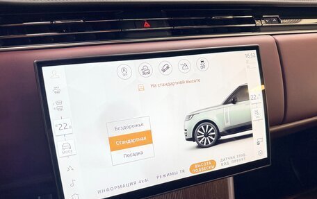 Land Rover Range Rover IV рестайлинг, 2025 год, 25 499 000 рублей, 23 фотография