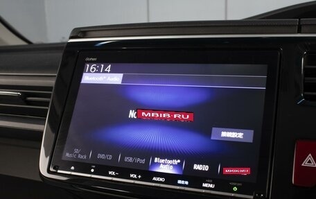 Honda Stepwgn IV, 2018 год, 2 470 000 рублей, 19 фотография