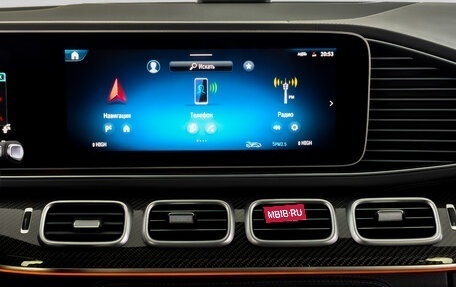 Mercedes-Benz GLE AMG, 2024 год, 15 750 000 рублей, 15 фотография