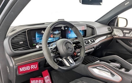 Mercedes-Benz GLE AMG, 2024 год, 15 750 000 рублей, 16 фотография
