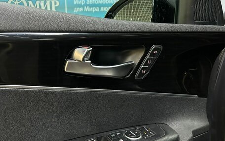 KIA Sorento III Prime рестайлинг, 2018 год, 2 763 000 рублей, 12 фотография