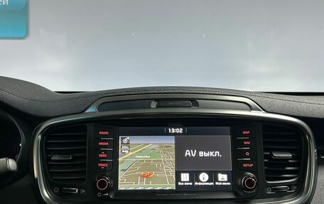 KIA Sorento III Prime рестайлинг, 2018 год, 2 763 000 рублей, 24 фотография