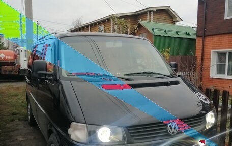 Volkswagen Multivan T4, 2001 год, 1 350 000 рублей, 2 фотография