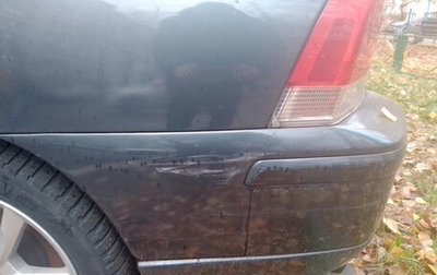 Volvo S60 III, 2007 год, 444 444 рублей, 1 фотография