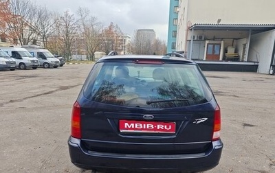 Ford Focus IV, 2004 год, 400 000 рублей, 1 фотография