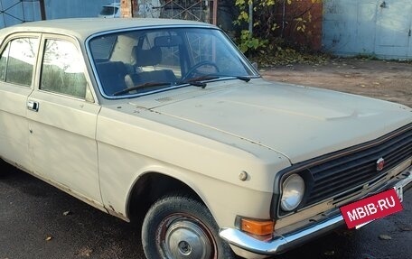 ГАЗ 24 «Волга», 1991 год, 160 000 рублей, 7 фотография