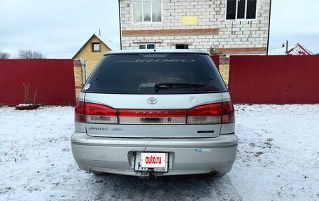 Toyota Vista V30, 2000 год, 420 000 рублей, 6 фотография