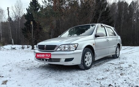 Toyota Vista V30, 2000 год, 420 000 рублей, 2 фотография