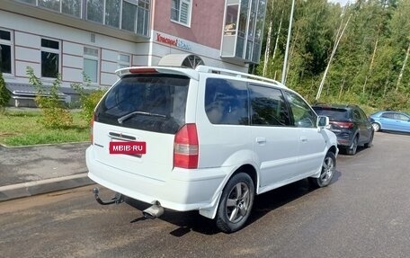 Mitsubishi Space Wagon III, 2003 год, 560 000 рублей, 2 фотография