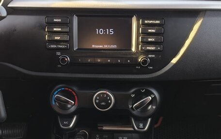 KIA Rio IV, 2019 год, 1 480 000 рублей, 10 фотография