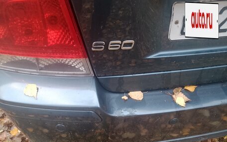 Volvo S60 III, 2007 год, 444 444 рублей, 3 фотография