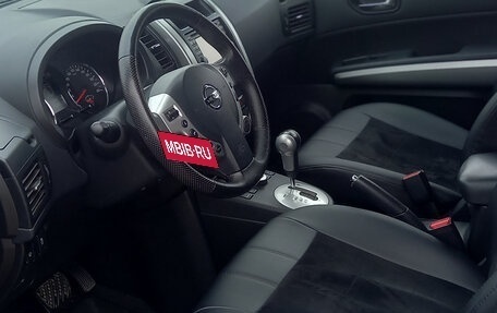 Nissan X-Trail, 2013 год, 1 400 000 рублей, 25 фотография