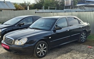 Hyundai Sonata IV рестайлинг, 2008 год, 550 000 рублей, 1 фотография