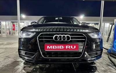 Audi A4, 2015 год, 2 000 000 рублей, 1 фотография