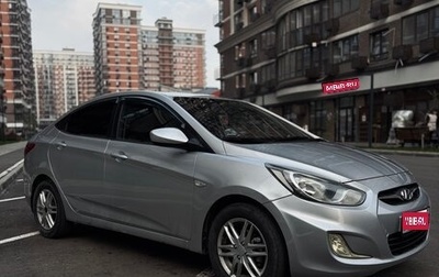 Hyundai Solaris II рестайлинг, 2011 год, 630 000 рублей, 1 фотография