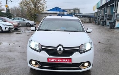 Renault Logan II, 2017 год, 690 000 рублей, 1 фотография