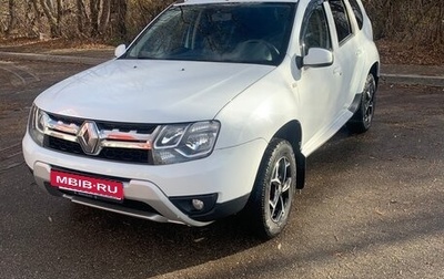 Renault Duster I рестайлинг, 2019 год, 1 350 000 рублей, 1 фотография