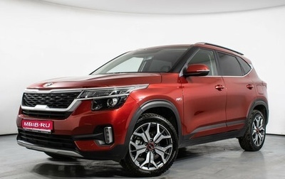 KIA Seltos I, 2020 год, 2 140 000 рублей, 1 фотография