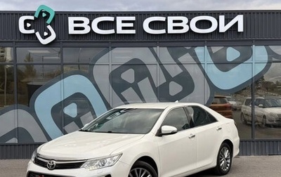 Toyota Camry, 2016 год, 2 250 000 рублей, 1 фотография