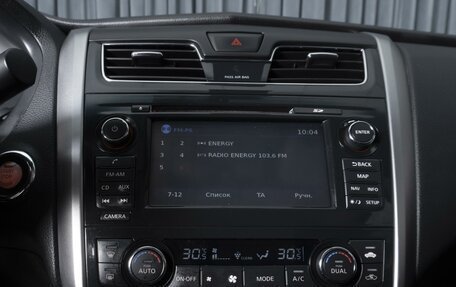 Nissan Teana, 2014 год, 1 349 000 рублей, 15 фотография