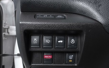 Nissan Teana, 2014 год, 1 349 000 рублей, 19 фотография