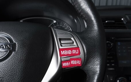 Nissan Teana, 2014 год, 1 349 000 рублей, 21 фотография