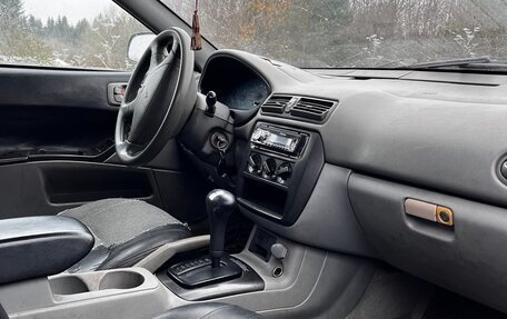 Mitsubishi Galant VIII, 2001 год, 200 000 рублей, 3 фотография