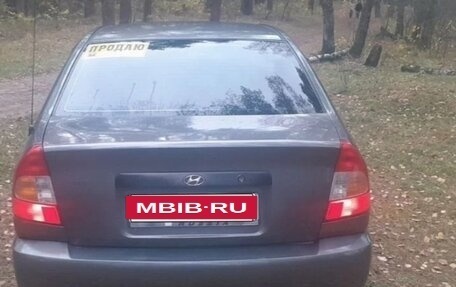 Hyundai Accent II, 2006 год, 260 000 рублей, 4 фотография