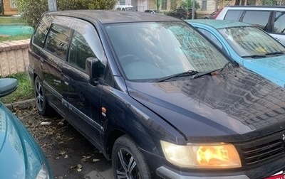 Mitsubishi Chariot III, 1998 год, 300 000 рублей, 1 фотография