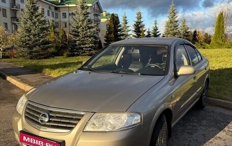 Nissan Almera Classic, 2011 год, 549 000 рублей, 1 фотография