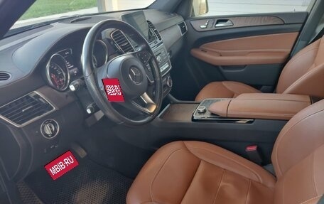 Mercedes-Benz GLS, 2018 год, 5 200 000 рублей, 1 фотография