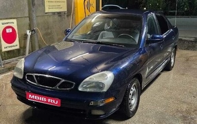 Daewoo Nubira, 2001 год, 250 000 рублей, 1 фотография