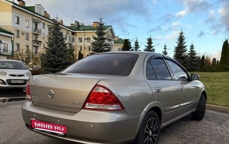 Nissan Almera Classic, 2011 год, 549 000 рублей, 7 фотография