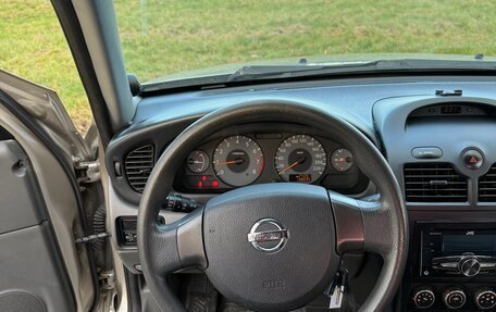 Nissan Almera Classic, 2011 год, 549 000 рублей, 14 фотография