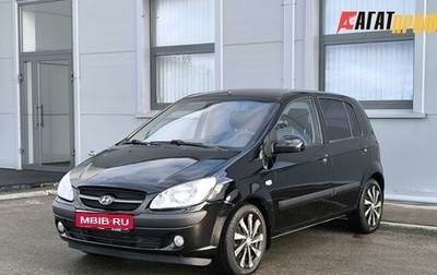 Hyundai Getz I рестайлинг, 2008 год, 540 000 рублей, 1 фотография