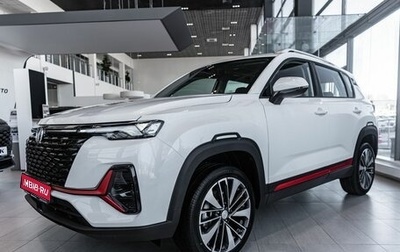 Changan CS35 Plus, 2025 год, 2 709 900 рублей, 1 фотография
