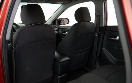 KIA Rio III рестайлинг, 2013 год, 923 370 рублей, 11 фотография