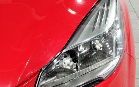 Ford Kuga III, 2015 год, 1 400 000 рублей, 9 фотография