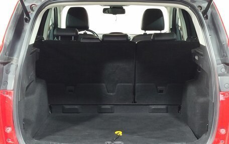 Ford Kuga III, 2015 год, 1 400 000 рублей, 12 фотография