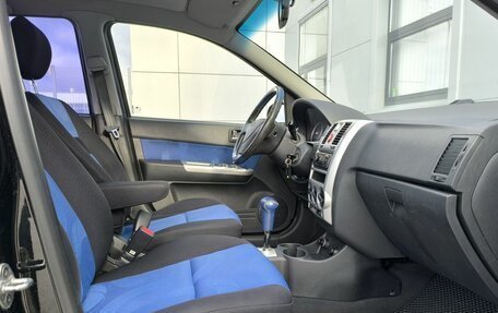 Hyundai Getz I рестайлинг, 2008 год, 540 000 рублей, 12 фотография