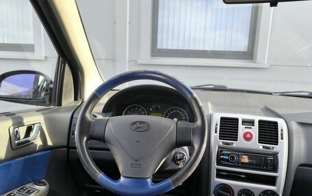 Hyundai Getz I рестайлинг, 2008 год, 540 000 рублей, 15 фотография