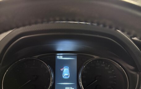 Nissan X-Trail, 2017 год, 1 990 000 рублей, 11 фотография