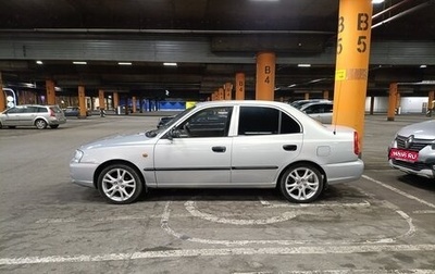 Hyundai Accent II, 2009 год, 800 000 рублей, 1 фотография
