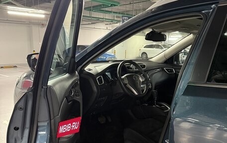 Nissan X-Trail, 2017 год, 1 990 000 рублей, 9 фотография