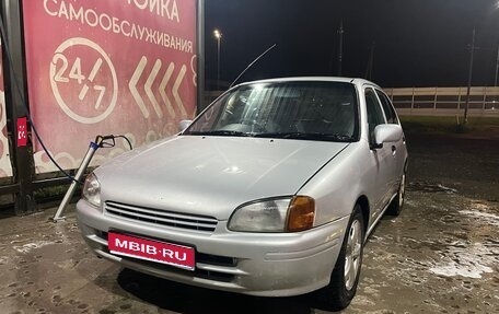 Toyota Starlet, 1997 год, 350 000 рублей, 1 фотография